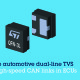 Automotive dual-line TVS_IMAGE