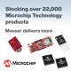 microchip authorized distributor pr 350 1