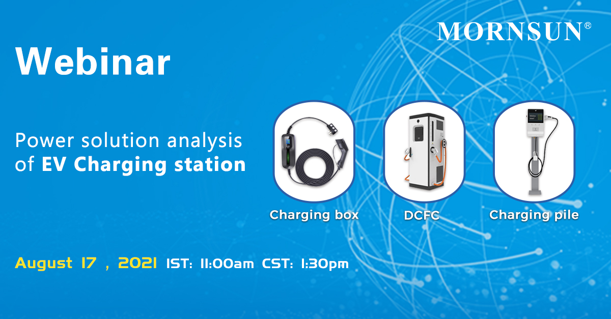 Webinar: Power solution analysis of EV Charging station