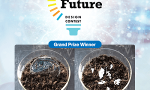 create the future contest winners 2021 pr 350