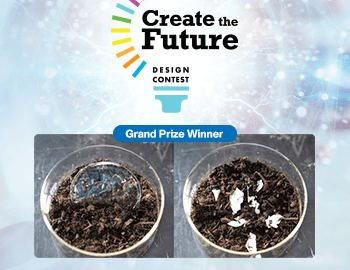 create the future contest winners 2021 pr 350