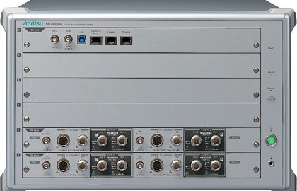 20210906 mt8000a base station test suite 1