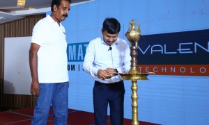 inaug e1684843293274