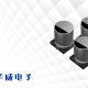 VB1C100MB054000CE0 RD e1687328222855