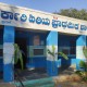 element14 Karnataka schools renovations