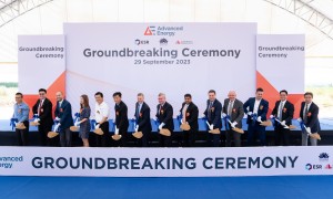 AE 900038 e1696423557476