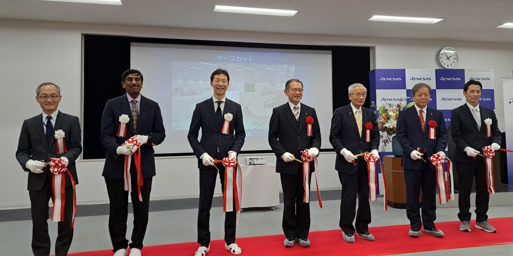 Kofu ceremony1 e1713106901430
