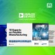 mouser adi flexiblemanufacturing ebook pr thumbnail 350x350 en