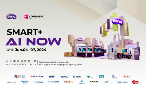 BenQ Group creates the 2.0 Green Expo.jpg ico500