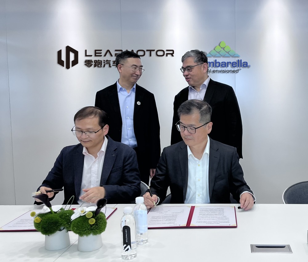 Leapmotor Ambarella Agreement Signing Ceremony e1718119847255