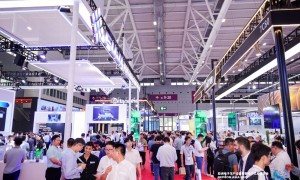 NEPCON ASIA 1 e1726419329406