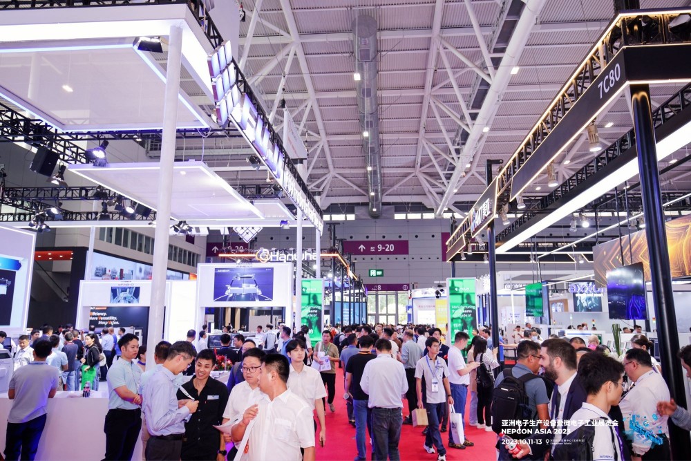NEPCON ASIA 1 e1726419329406