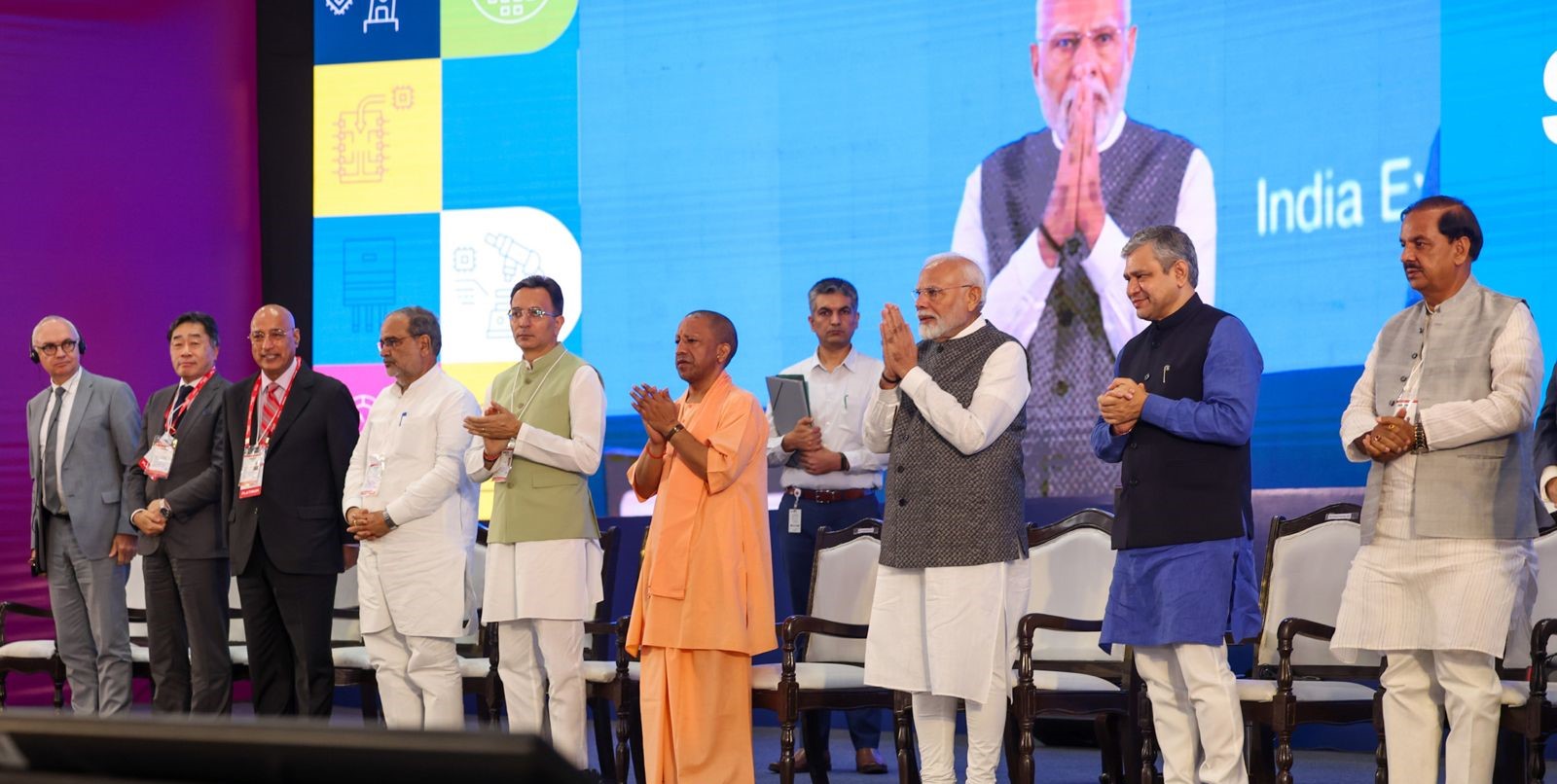 PM Inaugural