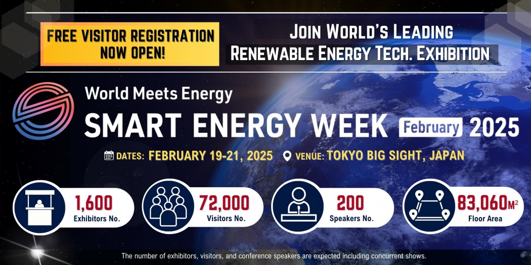 Smart Energy Week Feb 2025  e1732703635333