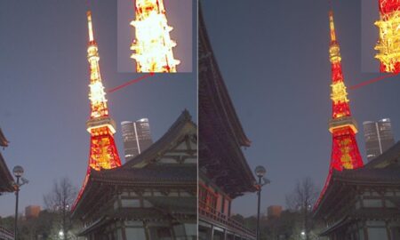 Tokyo Tower Photo Example