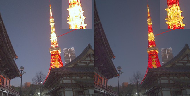 Tokyo Tower Photo Example