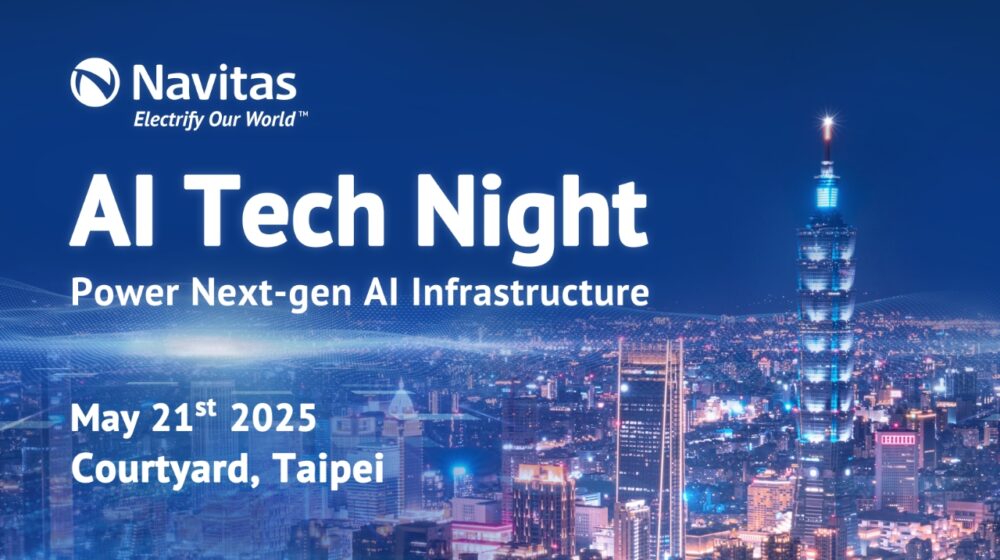 PR413 AI Tech Night