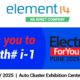 element14 EFY Expo 2025