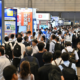 [Photo] NEPCON JAPAN [September] 2025 to Welcome 26,000 Trade Visitors and 350 Exhibitors at Makuhari Messe