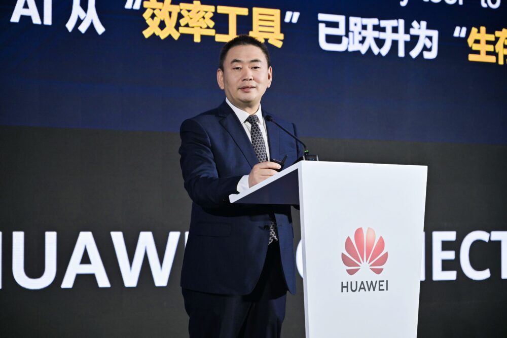 孙福友发言照片1
