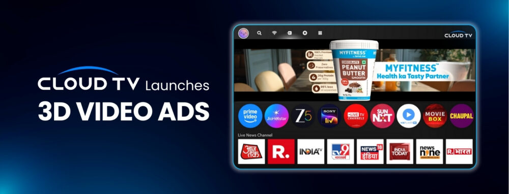 CloudTV 3D Ads Creative