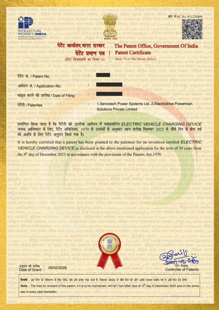 EV Charging Device Patent Servotech & Electra EV