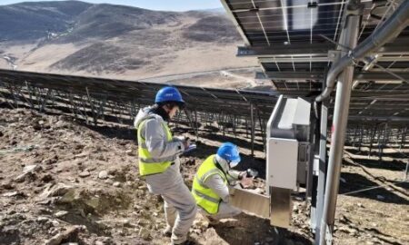 Southwest China Photovoltaic Base Field Test