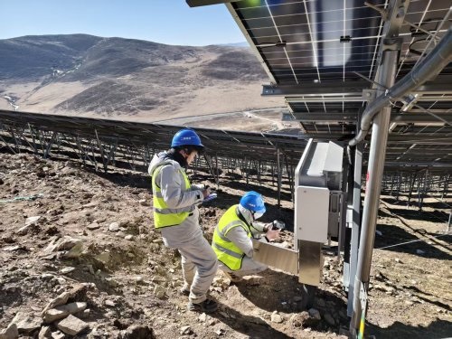 Southwest China Photovoltaic Base Field Test