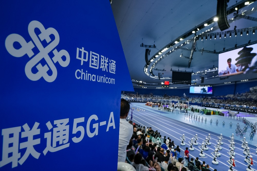 China Unicom Beijing and Huawei 5G-A GigaUplink powering humanoid robot games