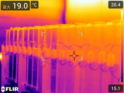 flir 4.jpg ico400