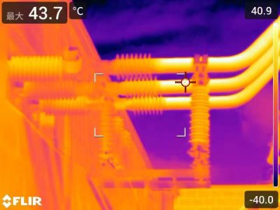 flir 5.jpg ico400