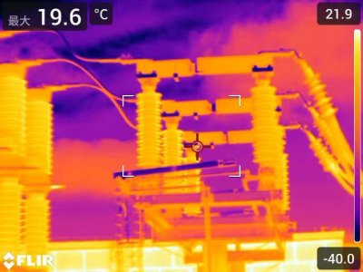 flir 6.jpg ico400