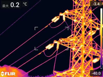 flir 9.jpg ico400